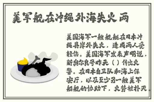 江苏妇搡BBBB搡BBBB