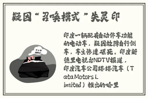 训服的小 子4