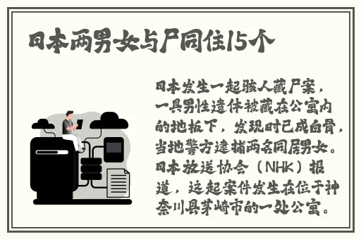精品国产人成亚洲区